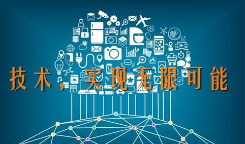 从0到1 制定产品节奏与加速软件开发的策略