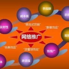 机械企业网络营销推广中心 驱动机械行业数字化转型的核心枢纽